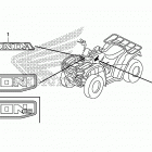 TRX250TE1 Mark@emblem
