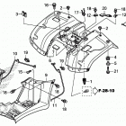 TRX250TM1 Задний бампер