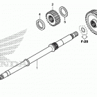 TRX420FA5 Вал ведущий