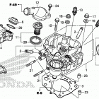 TRX500FM2 Головка цилиндров
