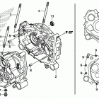 SXS500M Картер двигателя