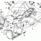TRX90X Задний бампер