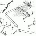 TRX420FA2 Педали и подножки