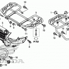 TRX500FA5 Обвес