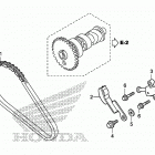 TRX500FM2 Цепь ГРМ и натяжитель