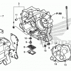 TRX250X Картер двигателя