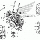 TRX500FA5 Картер двигателя
