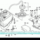 TRX680FA Топливный бак