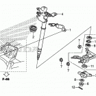 TRX420FA5 Рулевой вал