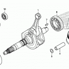 TRX500FM2 Коленчатый вал и поршни