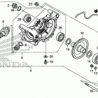 TRX500FA6 Редуктор задний