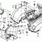 TRX420FA5 Задний бампер