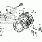 TRX500FA6 Крышка картера задняя