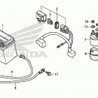 TRX250X Аккумулятор