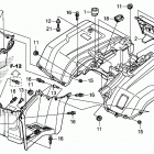 TRX420FA2 Задний бампер