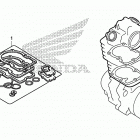 TRX420FA2 Комплекты прокладок