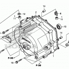 TRX250X Передняя крышка картера