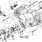 TRX420FE1 Передняя крышка картера