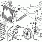 TRX420FA2 Радиатор