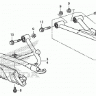 TRX420FA2 Передняя подвеска