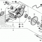 TRX420FA5 Редуктор задний