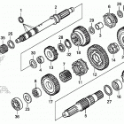 TRX420FA5 Трансмиссия