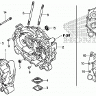 TRX420FA5 Картер двигателя