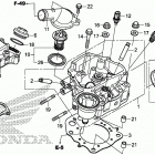 TRX420FA2 Головка цилиндров