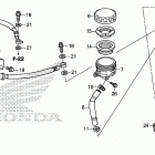 TRX500FA6 Задний тормозной цилиндр