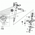 TRX420FA5 Рулевой вал