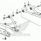 TRX500FA6 Передняя подвеска