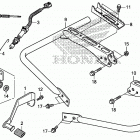 TRX420FA2 Педали и подножки
