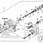 TRX500FA6 Задний суппорт