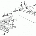 TRX420FA5 Передняя подвеска