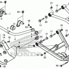 SXS1000M5D Rear arm@rear stabilizer