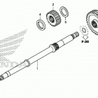 TRX420FA5 Вал ведущий
