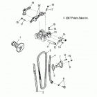 A19YAP20A4/N4 PHOENIX 200 Engine, valve cam - a19yap20a4  /  n4 (49atvvalve08phx)