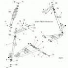 A18HAA15N7 ACE 150 MD Suspension, front - a18haa15n7 (100781)