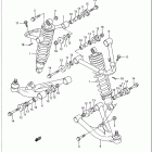 LT250S Quad Sport Suspension arm