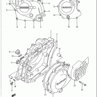 LT250S Quad Sport Крышки картера
