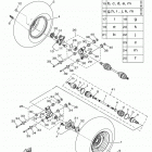 KODIAK 450 EPS 4WD H (YFM45KPHKF) Переднее колесо