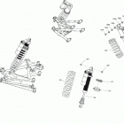 1- Maverick 07- shocks maverick - package dps