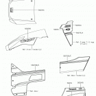 TERYX (KRF800FKF) Decals(white)(fgf)