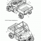 R18RM250B1 RGR 500 2WD HDPE Body, decals - r18rm250b1 (701783)