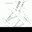 R18RMA57F1/S57C1/F1/CV/T57C1 RGR 570 EPS, HDPS, EU, POLAND Suspension, rear - r18rma57f1  /  s57c1  /  f1  /  cv  /...