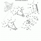 R18RMAL4G9 RANGER EV LIION Suspension, rear - r18rmal4g9 (701768)