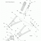 R18RNE57NV RGR 570 EPS CREW MD Suspension, rear - r18rne57nv (49rgrsusprr14570)