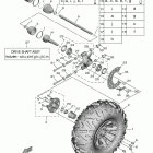WOLVERINE X2 R-SPEC  (YXE85WPHKH) Переднее колесо