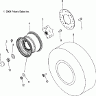 R05RB63AA RANGER TM Колесо заднее
