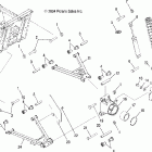R05RB50AA RANGER 2X4,4X4,6X6 Rear suspension (2x4)(4x4)